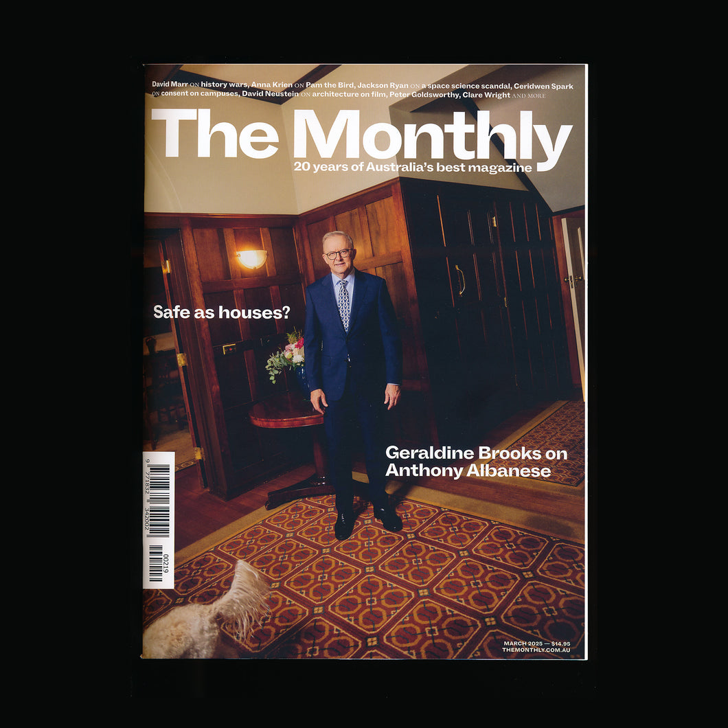 The Monthly March issue 2025