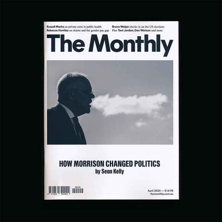 The Monthly April issue 2024