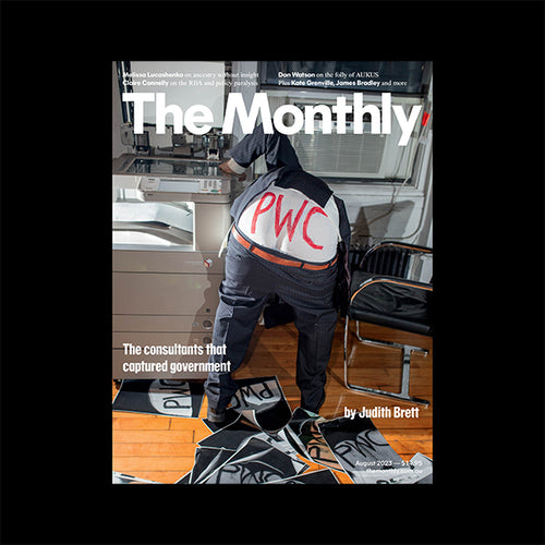 The Monthly August issue 2023