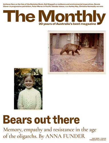 The Monthly July issue 2025