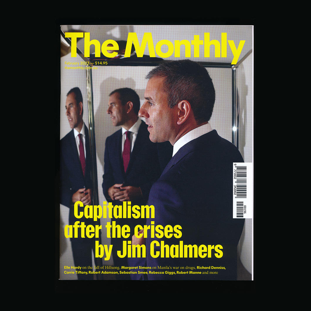 The Monthly February issue 2023