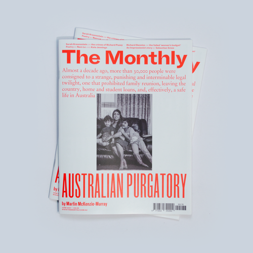 The Monthly June issue 2021