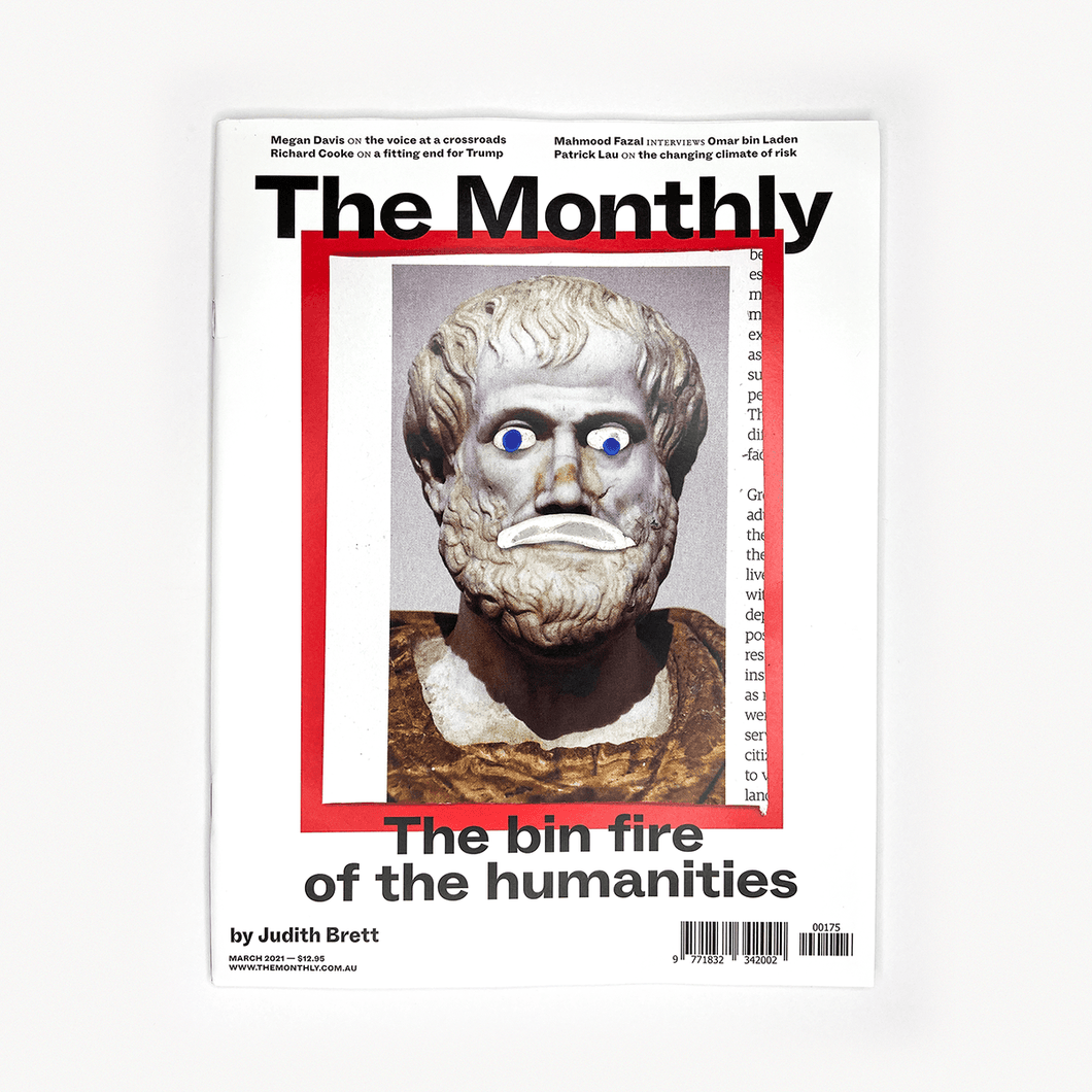 The Monthly March issue 2021