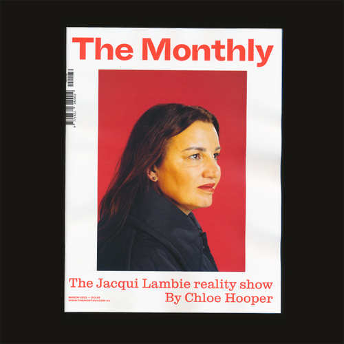 The Monthly March issue 2022
