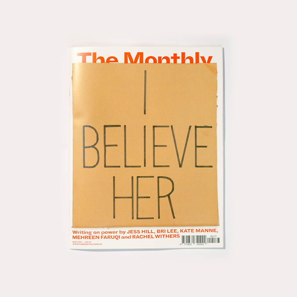 The Monthly May issue 2021