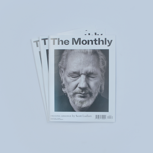The Monthly August issue 2021